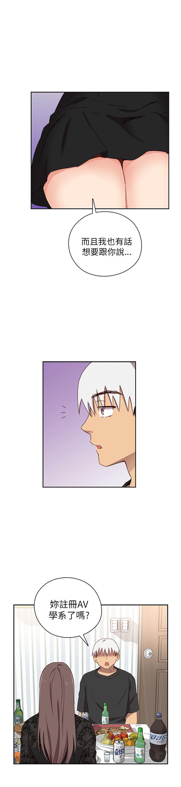 第17话 第 3 页