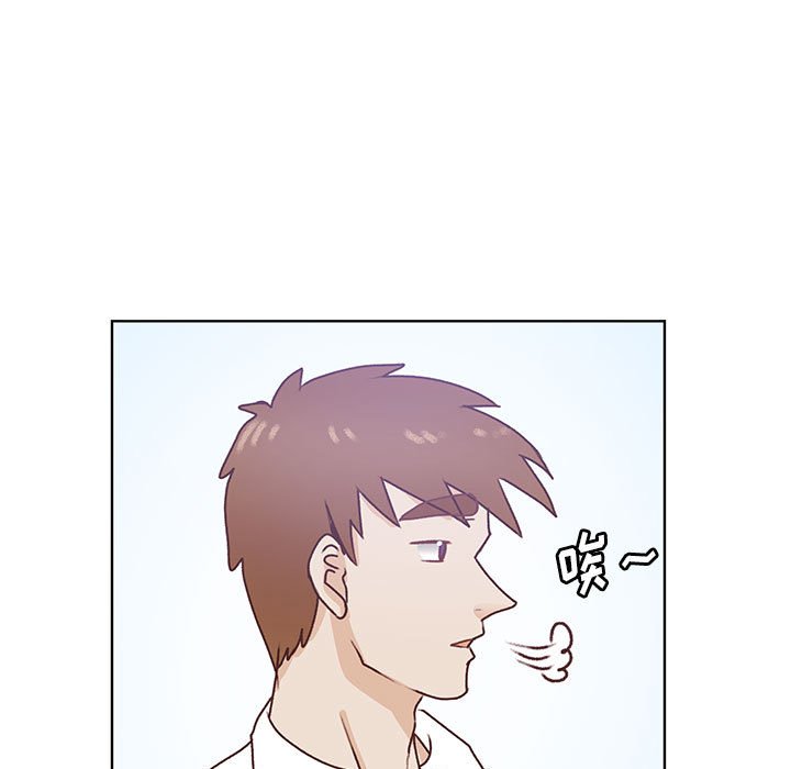 第82话 第 13 页
