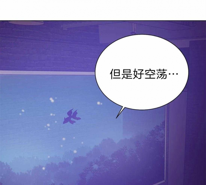 第76话 第76话 第 6 页