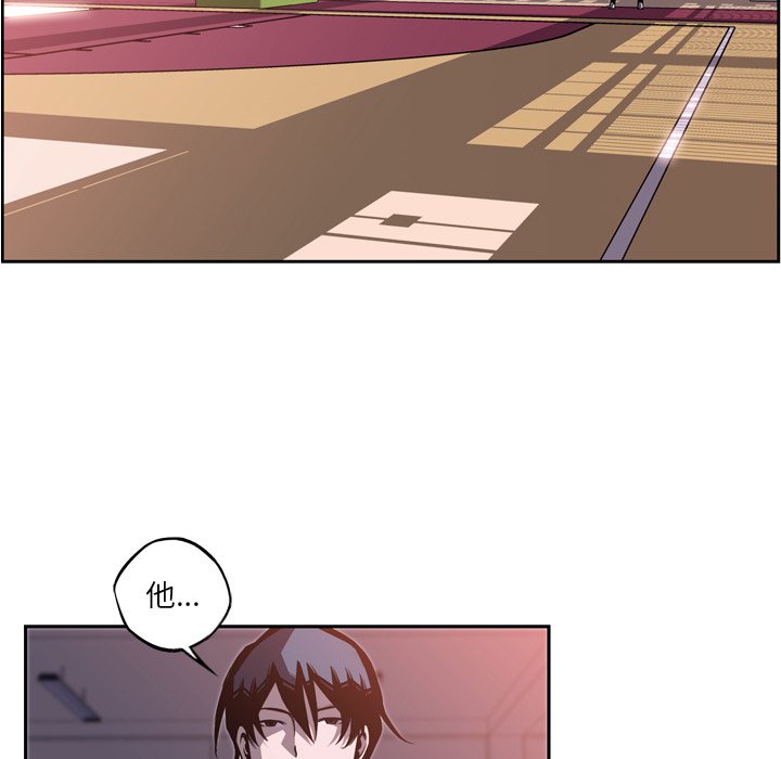 第74话 第 41 页