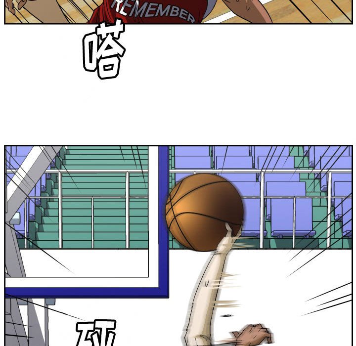 第45话 第 24 页
