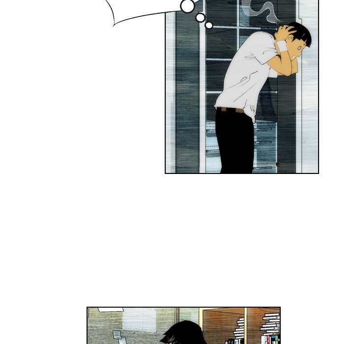 第21话 第 51 页