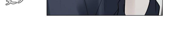 第53话 胸怀 第 29 页