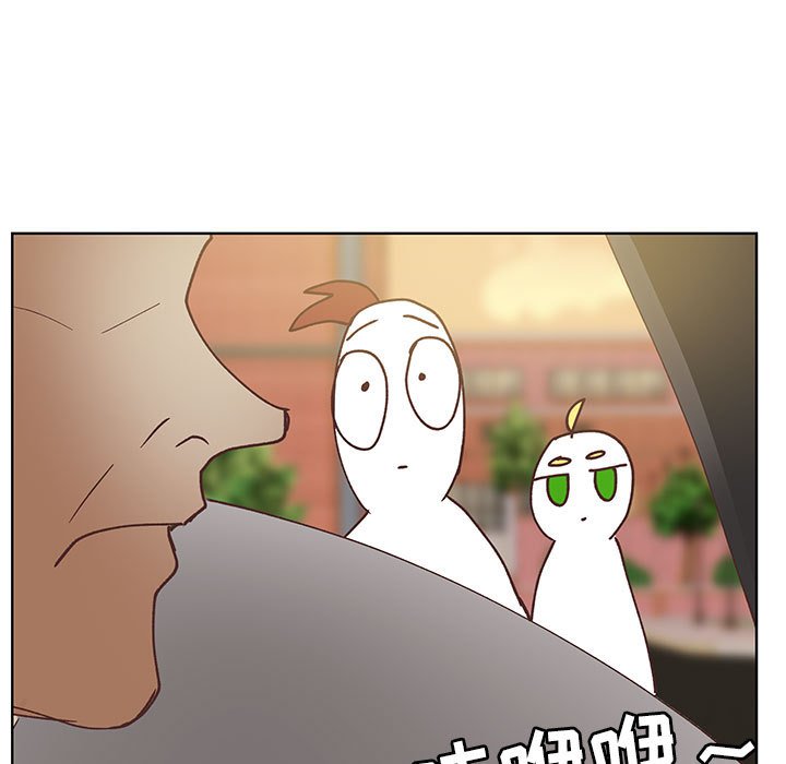第92话 第 100 页