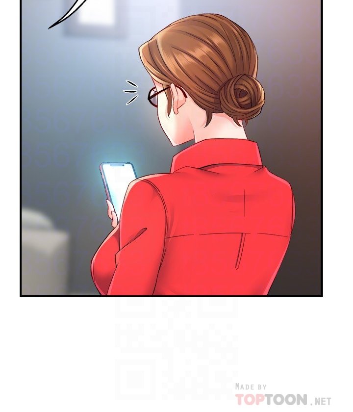 第55话 最终话 - 为了所爱而努力! 第 4 页