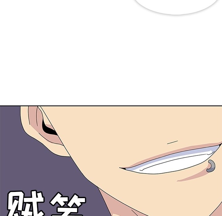 第27话 第 108 页