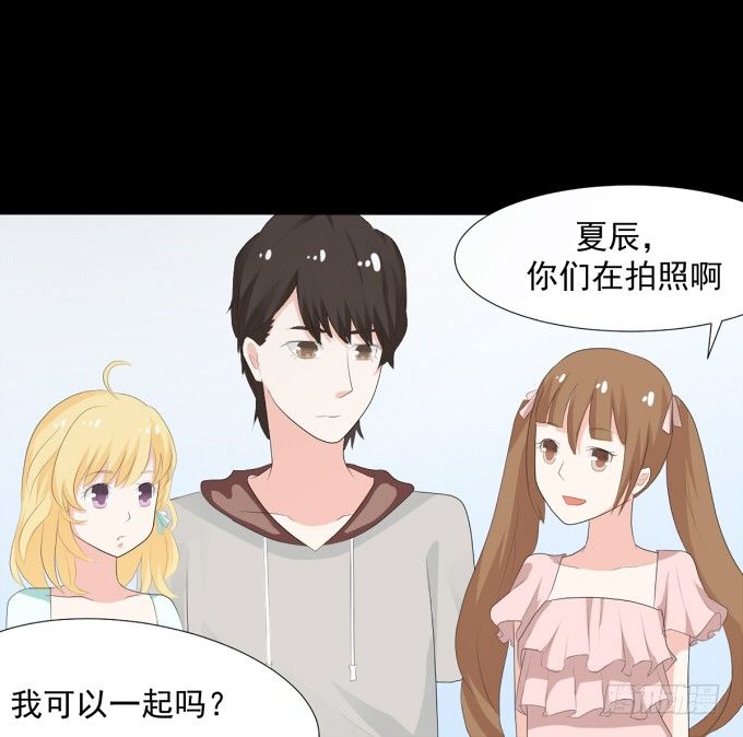 17-美丽的海洋馆~ 第 30 页