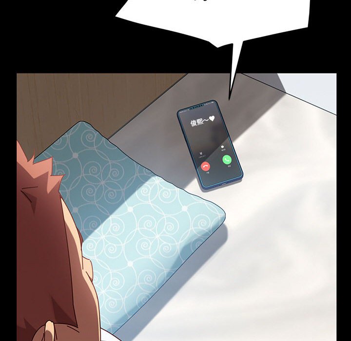第18话 第 58 页