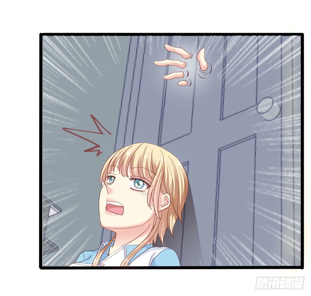 4、神出没 第 19 页