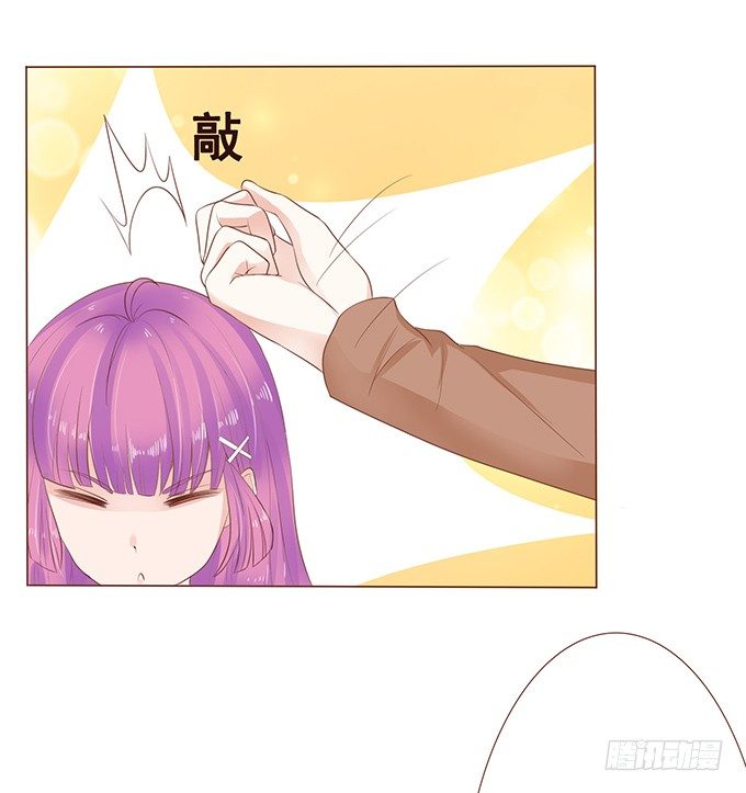 新春特别篇之陪你迎新 第 9 页