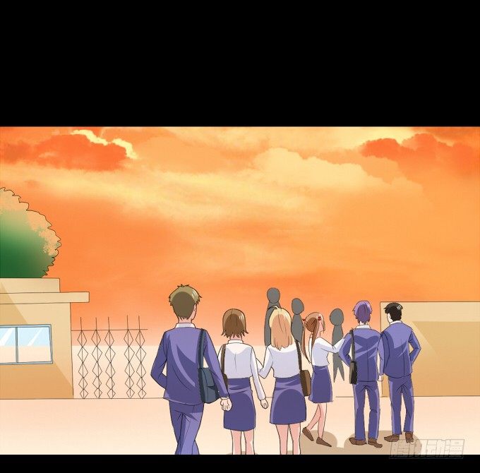 25-庆功宴~ 第 17 页