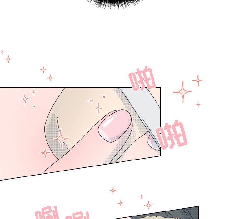 第50话 第 22 页