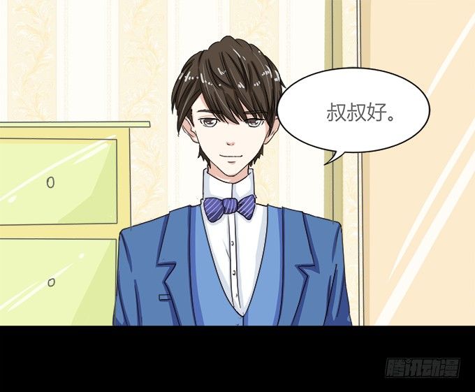 51-今天的你真美~ 第 21 页