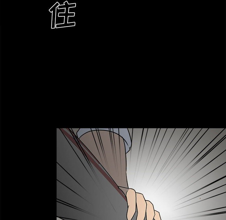 第44话 第 78 页