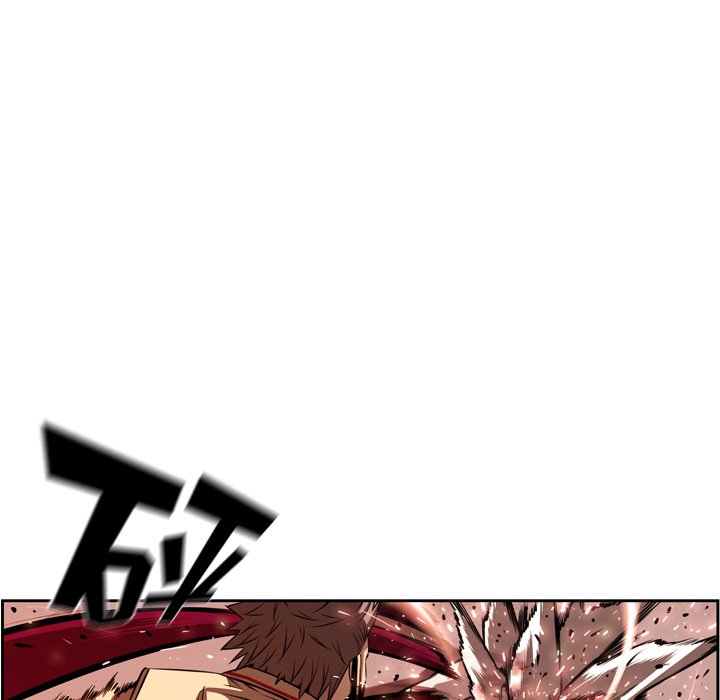 第85话 第 78 页