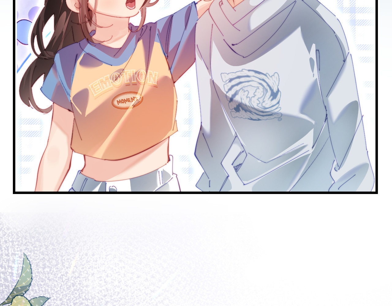 第81话 好久不见，小许 第 16 页