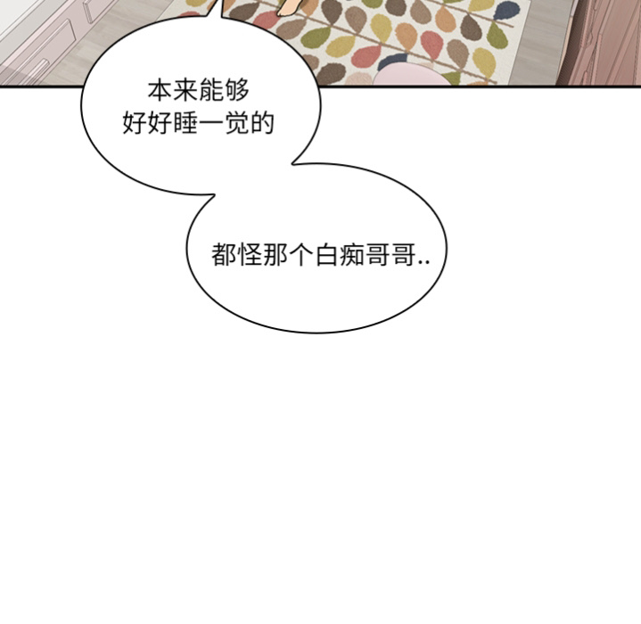 预告篇 第 59 页