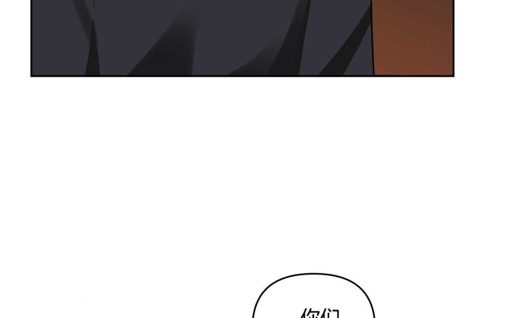 第18话 危险 第 48 页