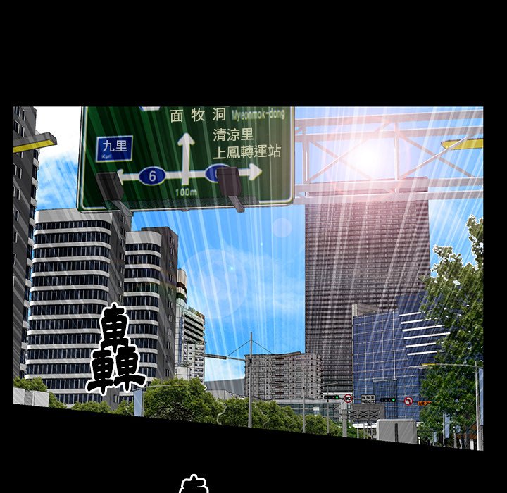 第45话 第 62 页