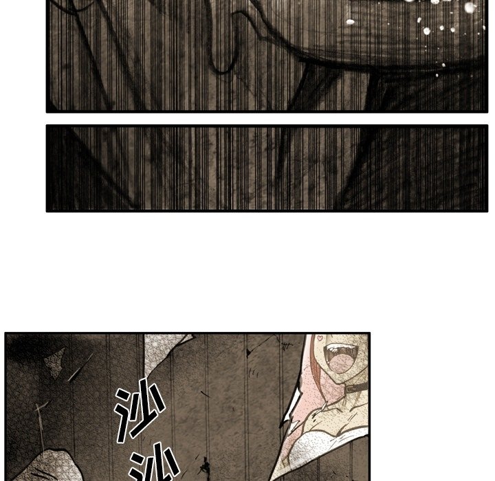 第 50 话 第 53 页