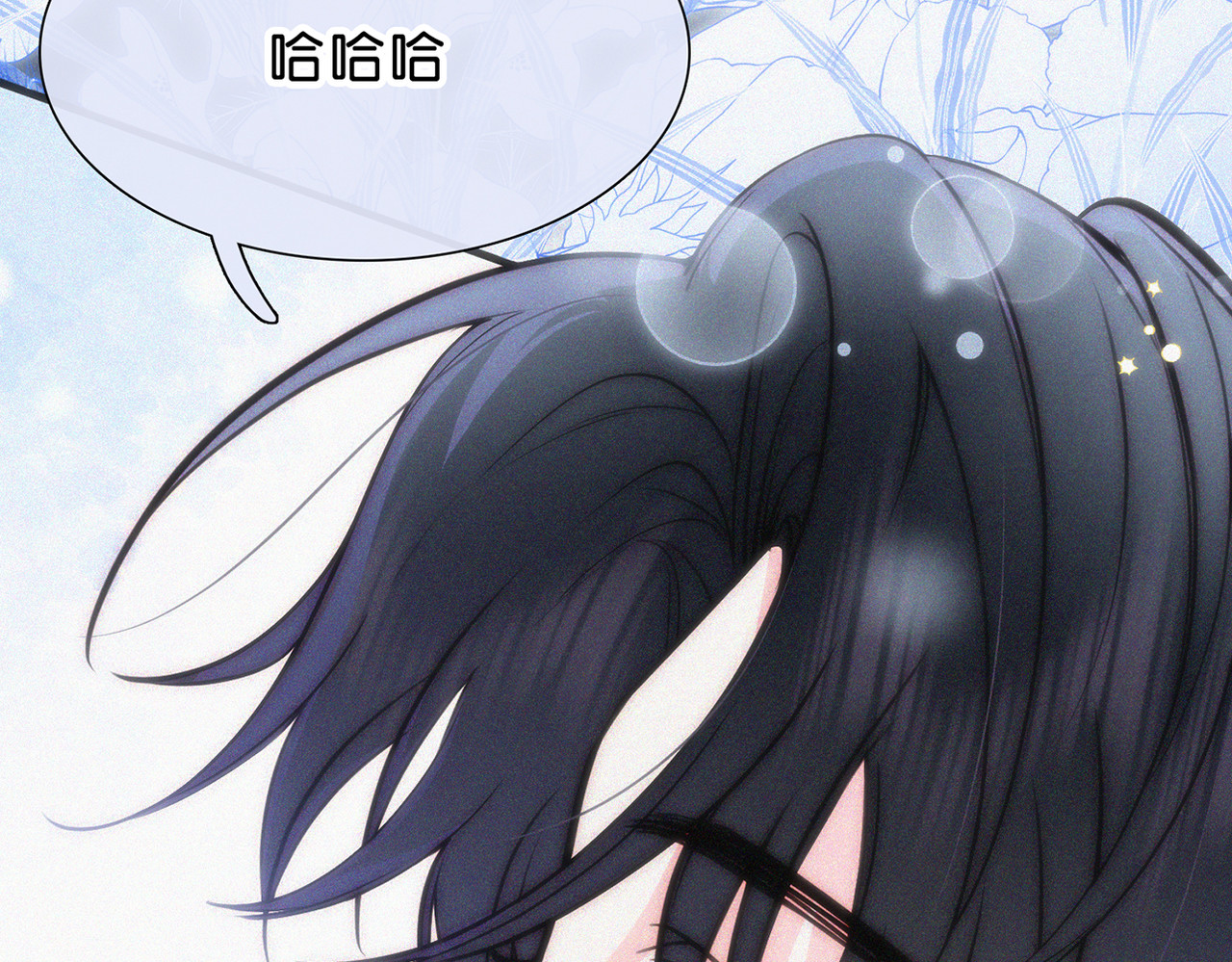 第74话 别骗我 第 68 页