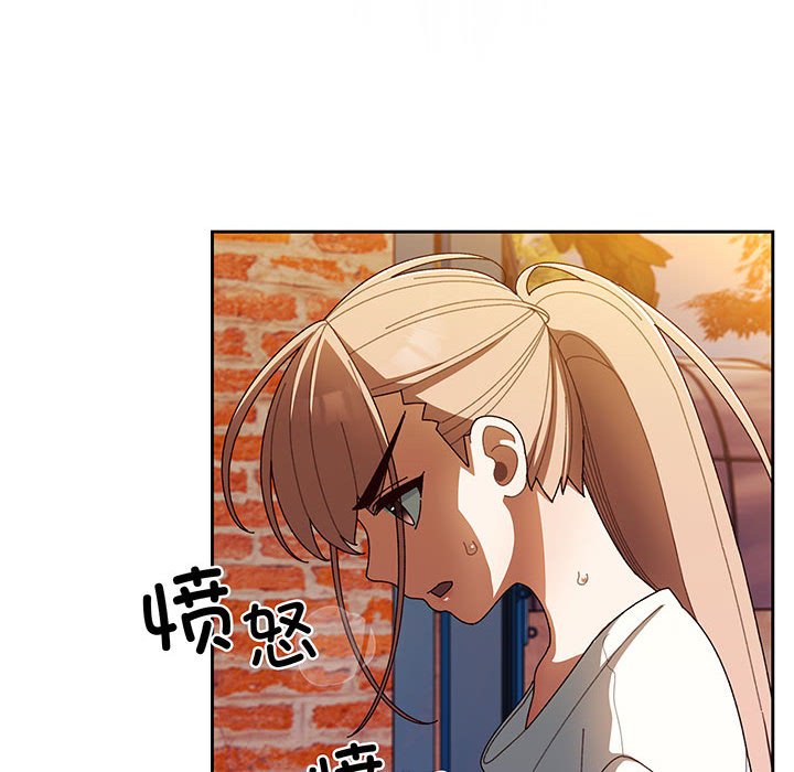 第5话 第 63 页