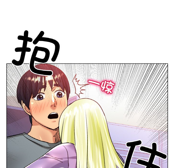第21话 第 125 页