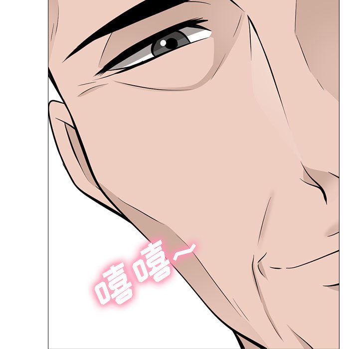 第115话 第 73 页
