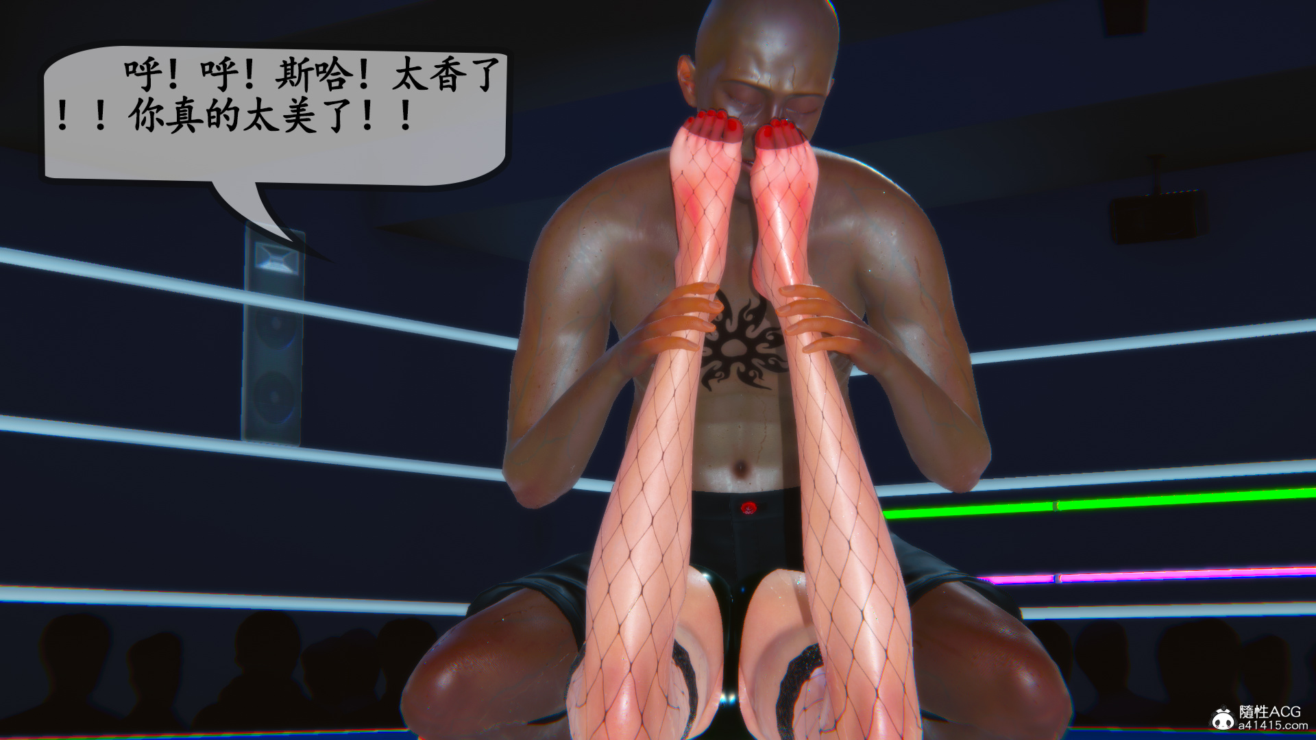 第03章 第 29 页