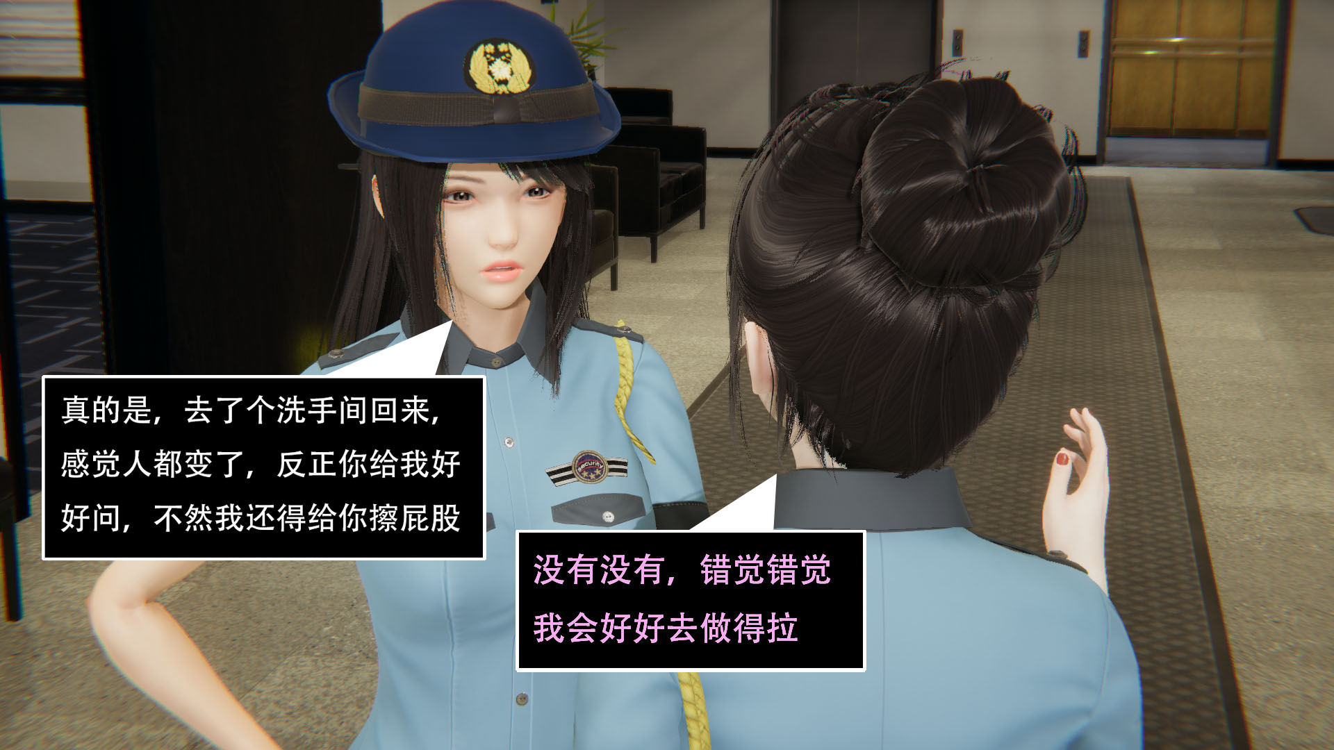 第04章 第 87 页