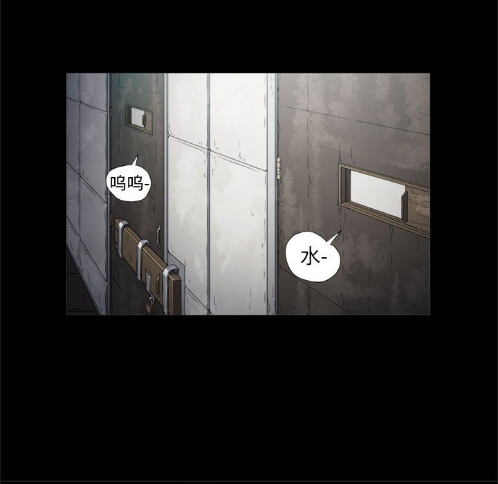 第65话 第 78 页