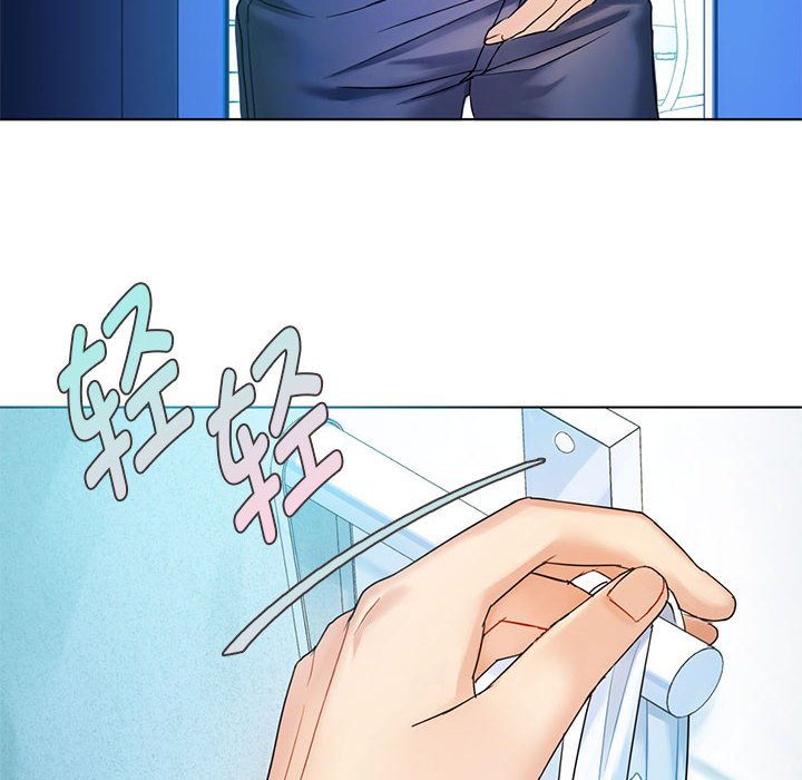 第3话 第 14 页