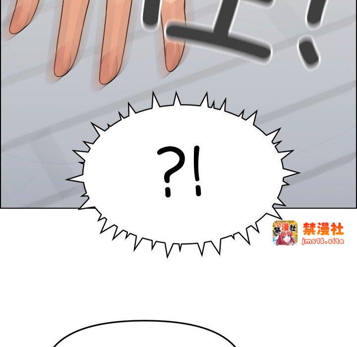预告篇 第 37 页