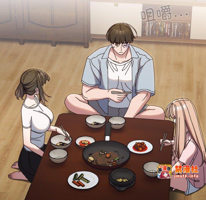 第31话 第 47 页