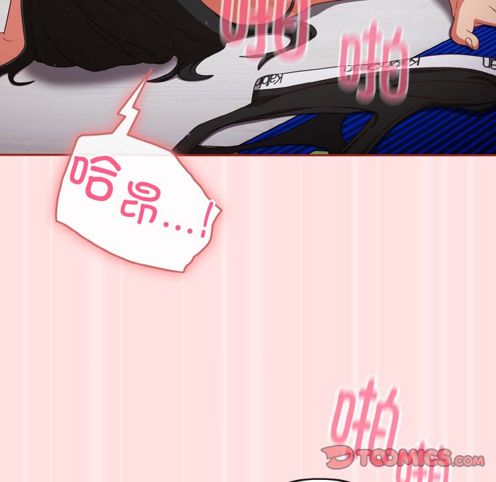 第27话 第 102 页