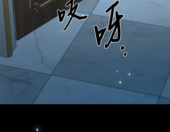 第41话 喘不过气 第 62 页