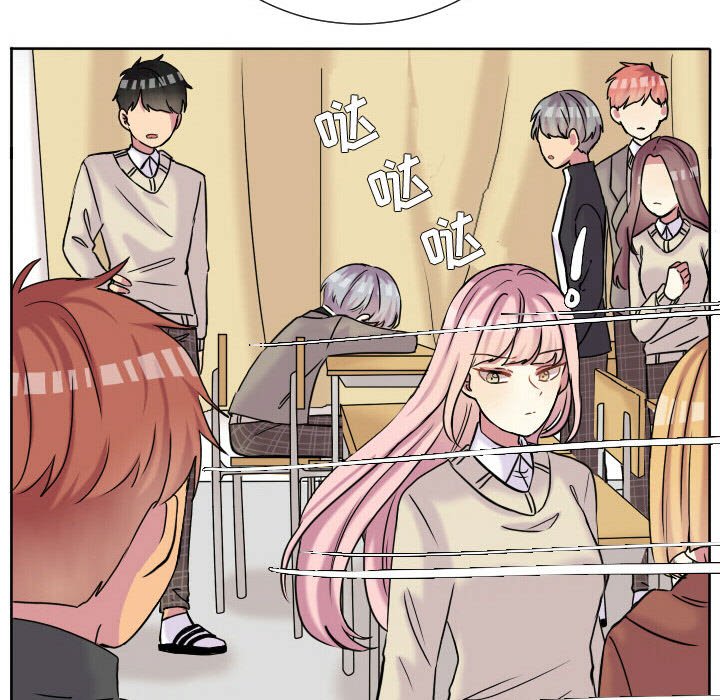 第61话 第 56 页