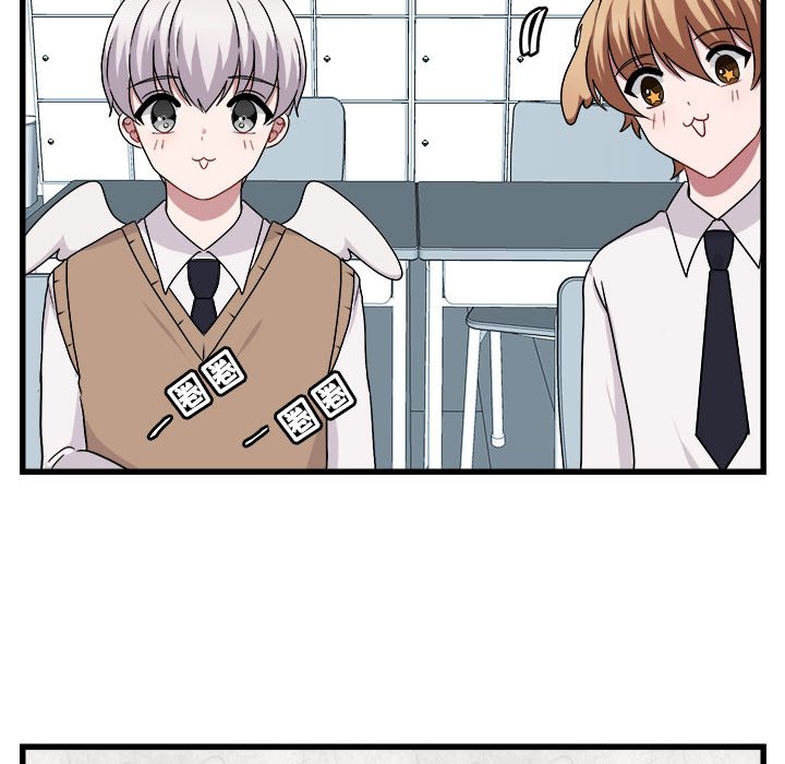 第8话 第 91 页