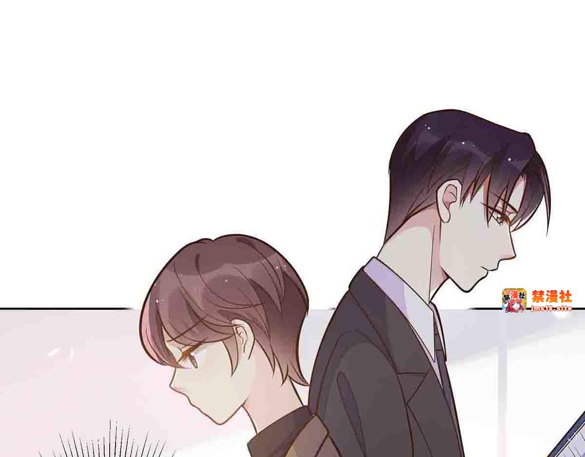 第65话 第 43 页