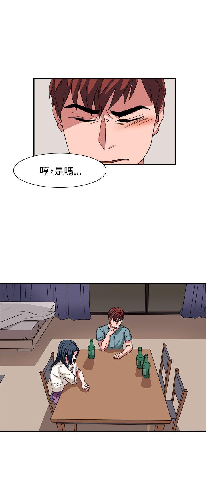 第47话 第 4 页