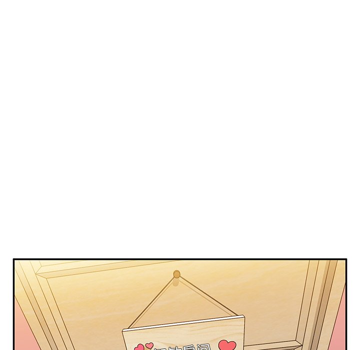 第6话 第 93 页