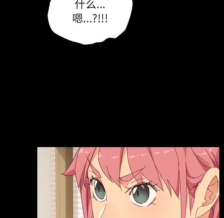第4话 第 171 页