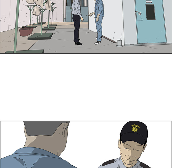 第48话 第 79 页