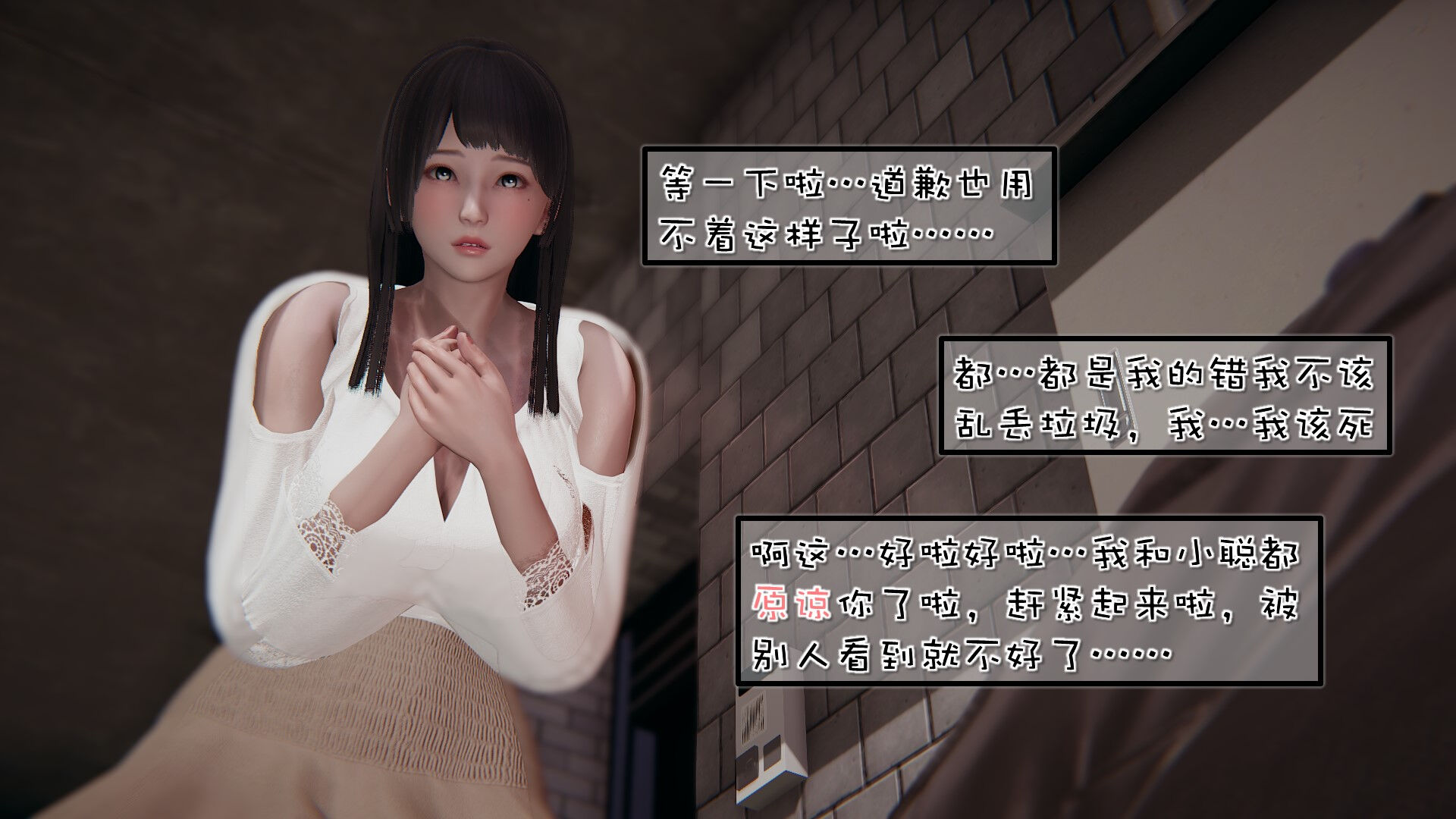 第01章 第 22 页