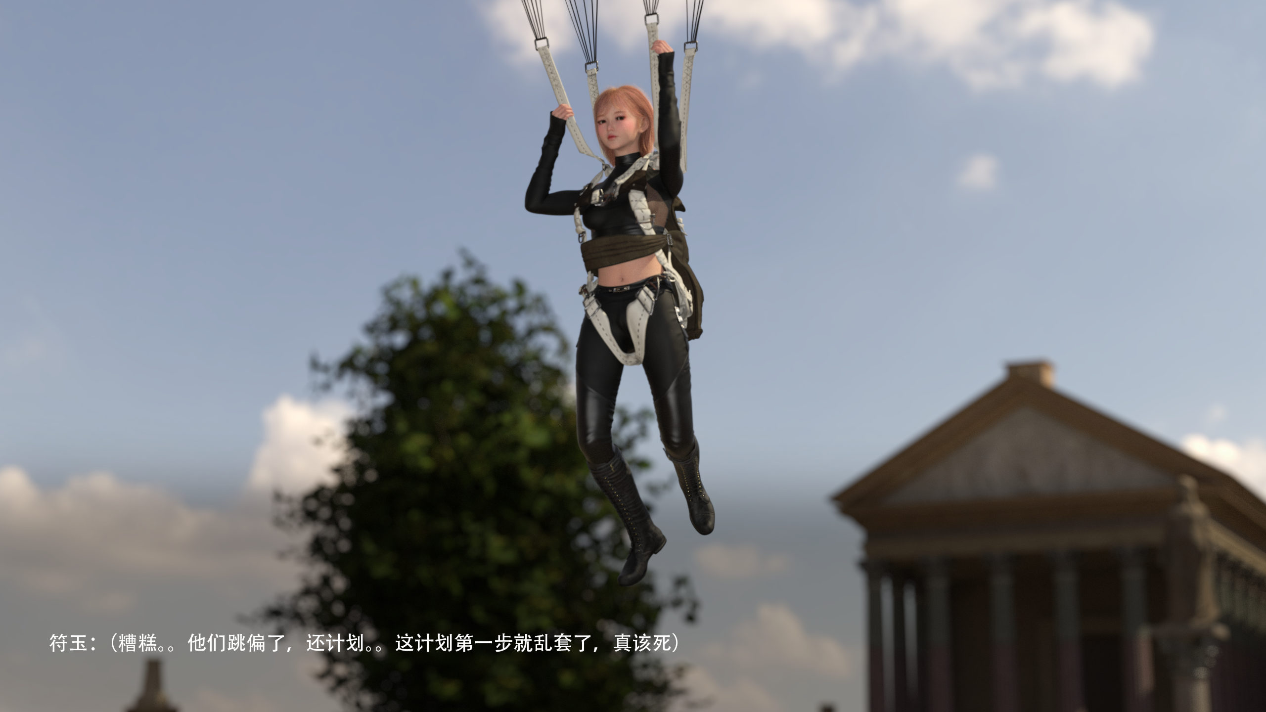 第02章 第 7 页