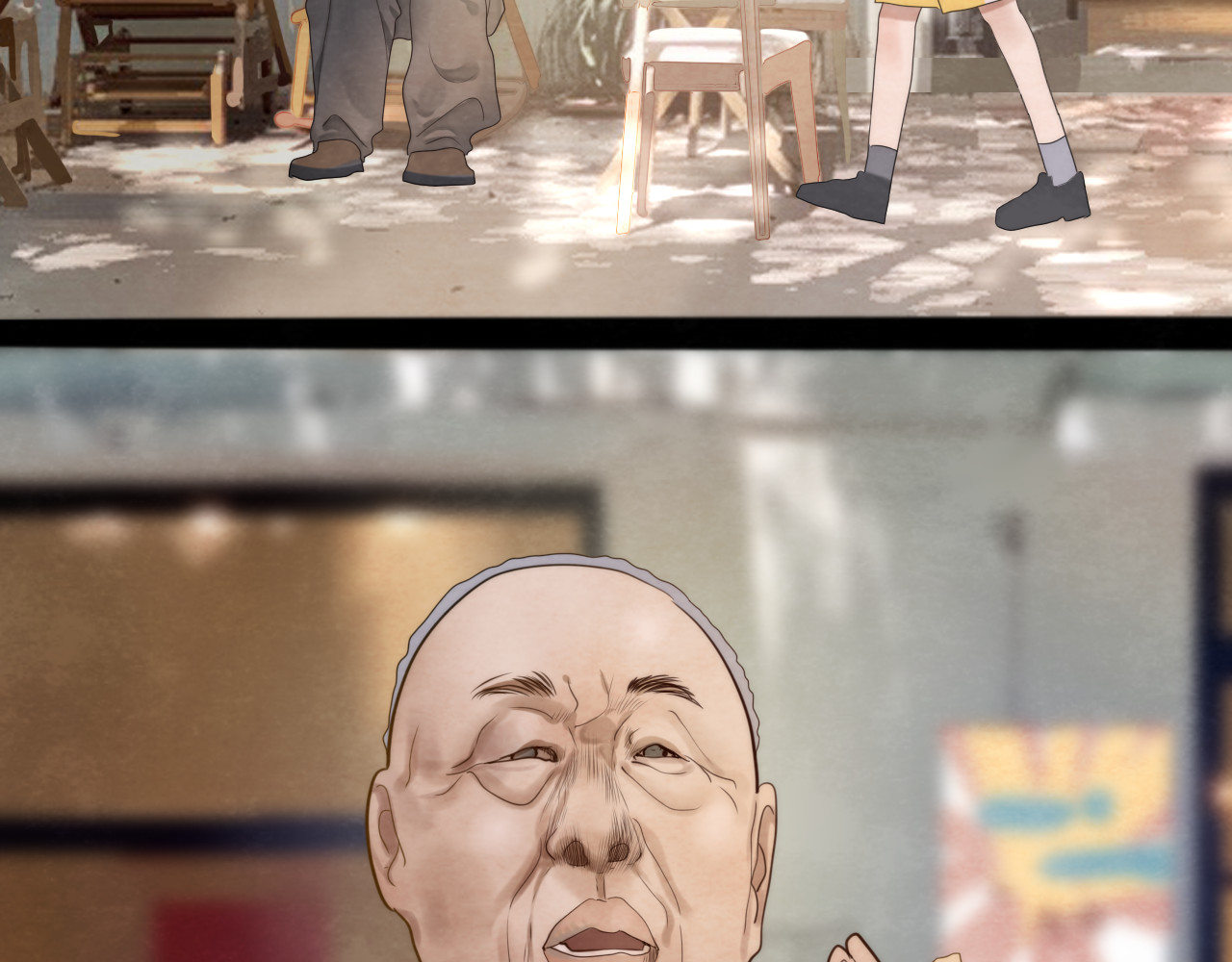 第35话 公主和女王 第 20 页