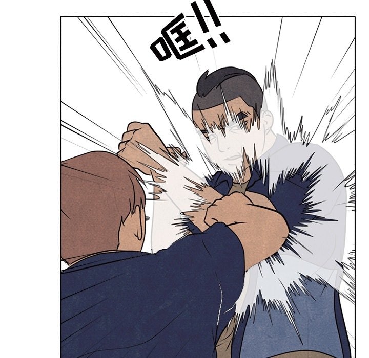 第109话 第 94 页