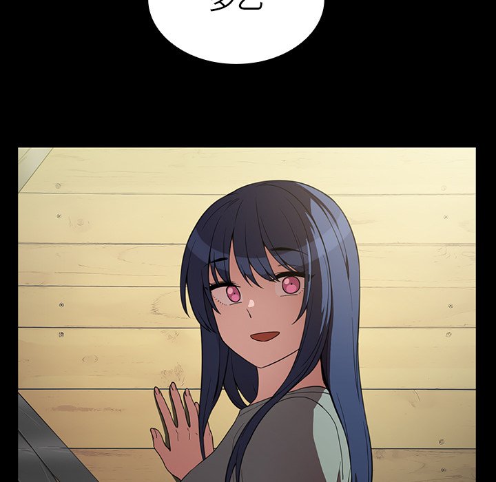 第48话 第 85 页