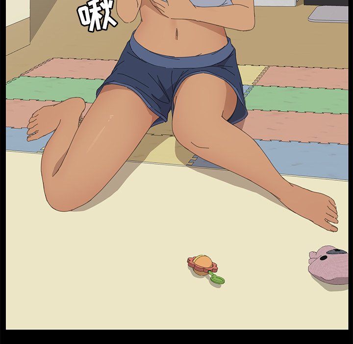 第30话 第 88 页