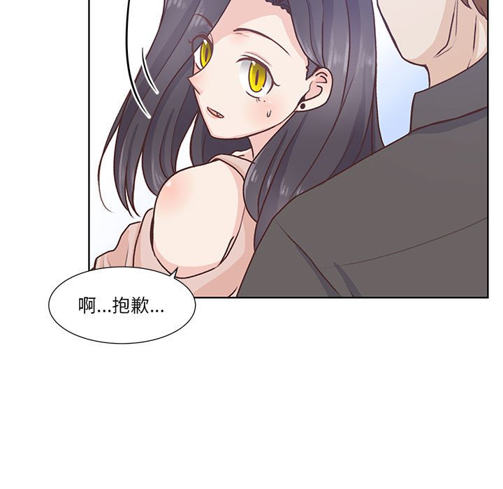 第65话 第 96 页